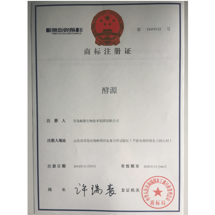 未標題-1.png